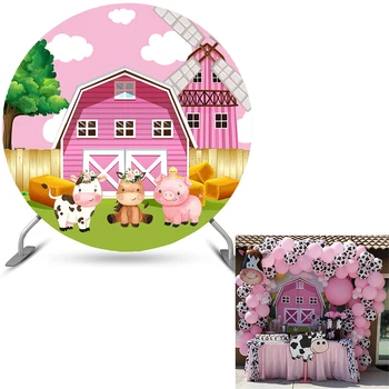 Круглый фон в стиле розовой фермы с коровами, чехлы для вечеринок по случаю дня рождения, свадеб, реквизит для украшения детского душа