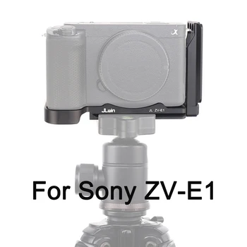 Складной L-Образный кронштейн для Sony ZV-E1 Комплект Штативов для Видеосъемки, L-Образный Держатель для Пластин, Рукоятка для Штатива, QR-Пластина, Аксессуары для Фотокамер