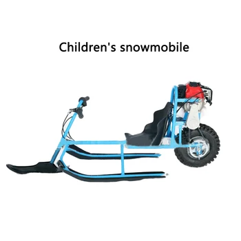 Снегоход нового типа, маленький электрический лыжный автомобиль, детский снегоход, многоцветный развлекательный лыжный автомобиль