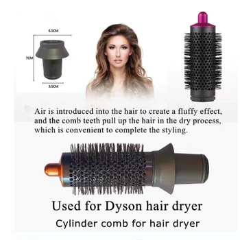 Цилиндрическая расческа с широким зубом для сверхзвукового фена Dyson, Насадка для завивки Волос, Насадка для укладки Пушистых прямых волос