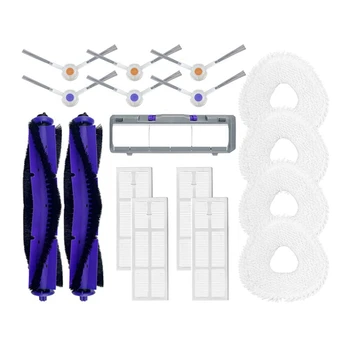 Основная боковая щетка, Hepa-фильтр, тряпки для швабры, пластиковый чехол для щетки, как показано на рисунке для Narwal Freo/Narwal J3 Robot