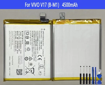 Аккумулятор B-M1 для телефона VIVO V17 оригинальной емкости Bateria