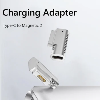 Магнитный USB PD Type C для быстрой зарядки Type-C для женщин, конвертер Magsafe 1/2 MacBook Air/Pro, аксессуары для телефонов