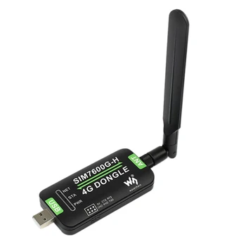 Модуль ключа HFES Waveshare SIM7600G-H 4G, модуль доступа в Интернет для глобальной связи Raspberry Pi GNSS