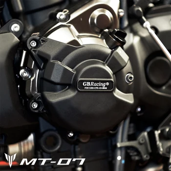 Защитный чехол для крышки двигателя мотоцикла GB Racing для YAMAHA MT07 FZ07 2014-2021 Tracer 700/700GT 2018 XSR700 2015-2021