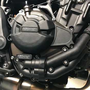 Защитный чехол для крышки двигателя мотоцикла GB Racing для YAMAHA MT07 FZ07 2014-2021 Tracer 700/700GT 2018 XSR700 2015-2021