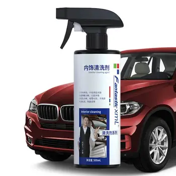 Средство для чистки салона автомобиля 500 мл, средство для чистки кожи и кондиционирующий спрей, предотвращающий растрескивание, средство для чистки кожи, Принадлежности для чистки автомобилей для